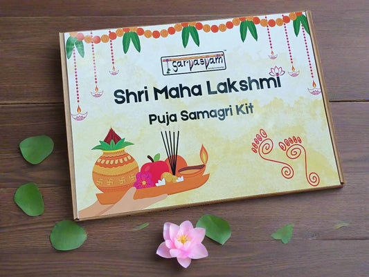 Shri Mahalakshmi Puja Kit/Diwali Puja Kit/Vaibhav Lakshmi Kit - 40 + items included