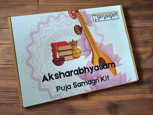 Akshara Abyasam Puja Kit