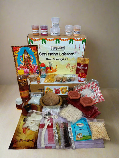 Shri Mahalakshmi Puja Kit/Diwali Puja Kit/Vaibhav Lakshmi Kit - 40 + items included