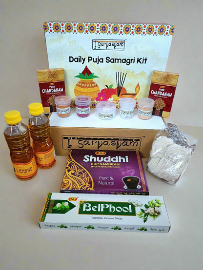 Daily Puja Samagri Kit